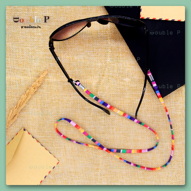 Double P สายคล้องแว่น วัสดุเป็นผ้า สีสันสดใส หลากหลายลวดลาย สายคล้องแว่นตาแฟชั่น
