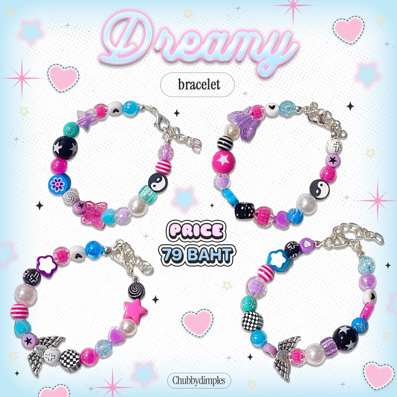 Dreamy bracelet ☁️ ☯️ กำไลลูกปัด สายปรับขนาดได้ [สินค้าพร้อมส่ง]