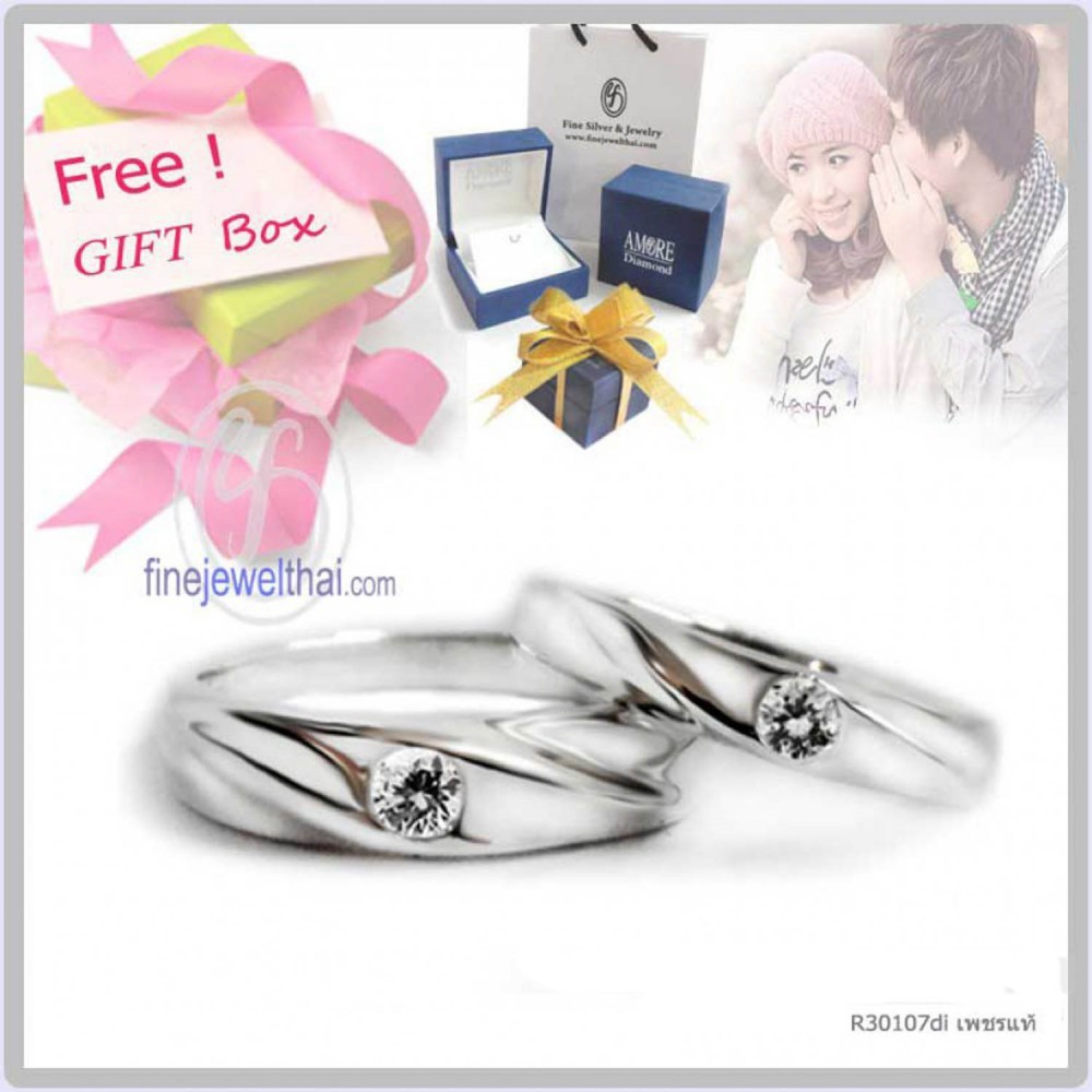 Finejewelthai แหวนคู่ เงินแท้ ฝังเพชรแท้ พร้อมใบรับรอง Diamond Silver Ring - Diamond_Gift_Set17