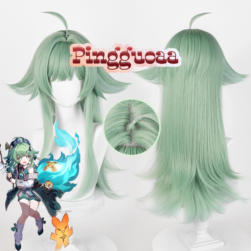 Game Honkai: Star Rail Huohuo Cosplay Wig 66cm Long Green Gradient Wigs Heat Resistant Synthetic Hair