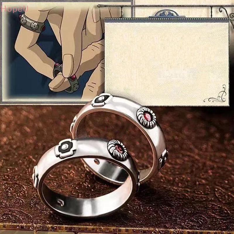[HopeU] แหวนคอสเพลย์ Howl