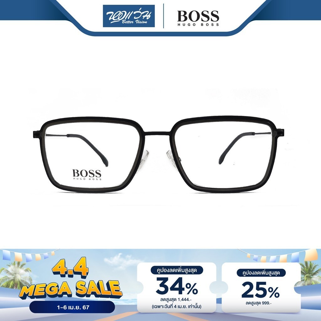 Hugo Boss กรอบแว่นตา ฮิวโก้ บอส รุ่น HG1231 - BV
