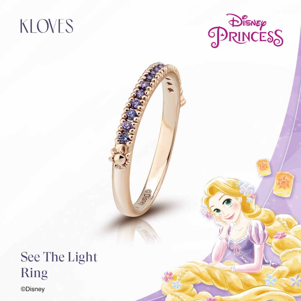 KLOVES – Rapunzel | See The Light Ring แหวนเจ้าหญิงราพันเซล