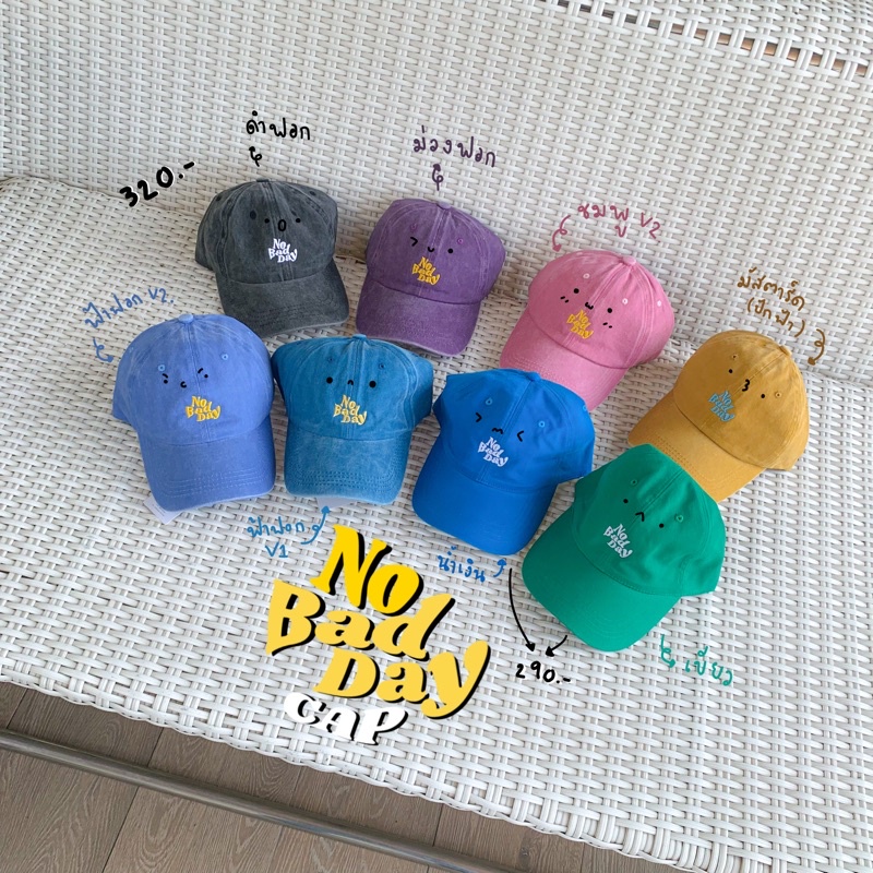 Kalamel หมวกแก๊ปแฟชั่น No bad day cap