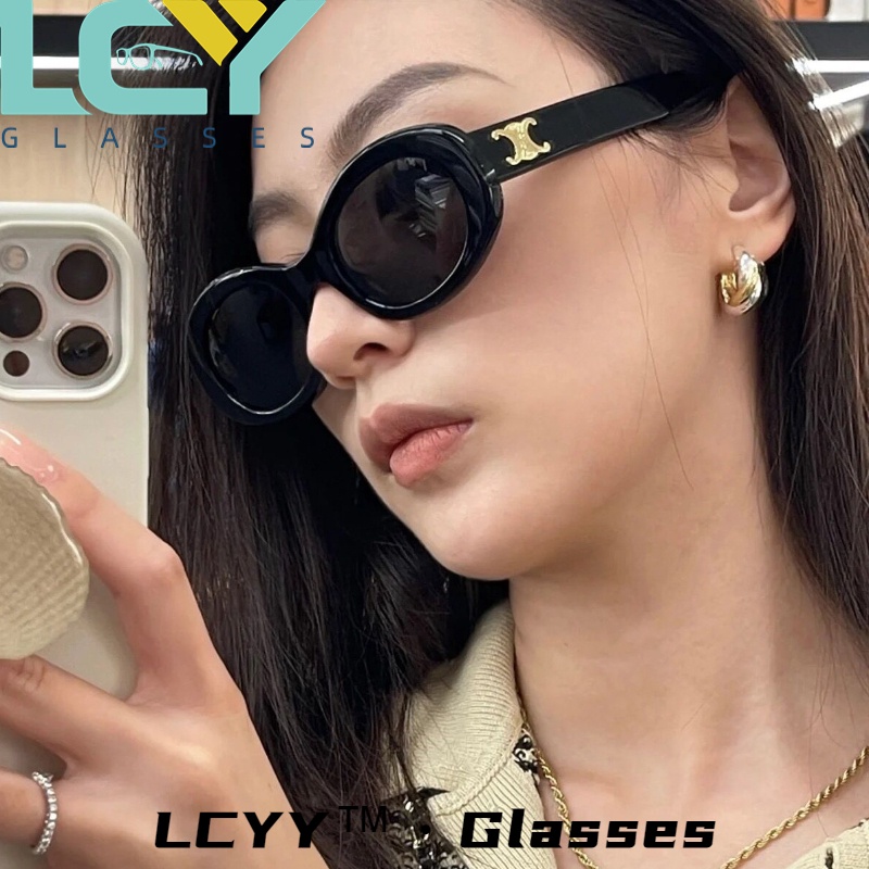 Lcyy2023 ใหม่ แว่นตากันแดดแฟชั่น ทรงวงรี สไตล์ยุโรป และอเมริกาย้อนยุค 5293