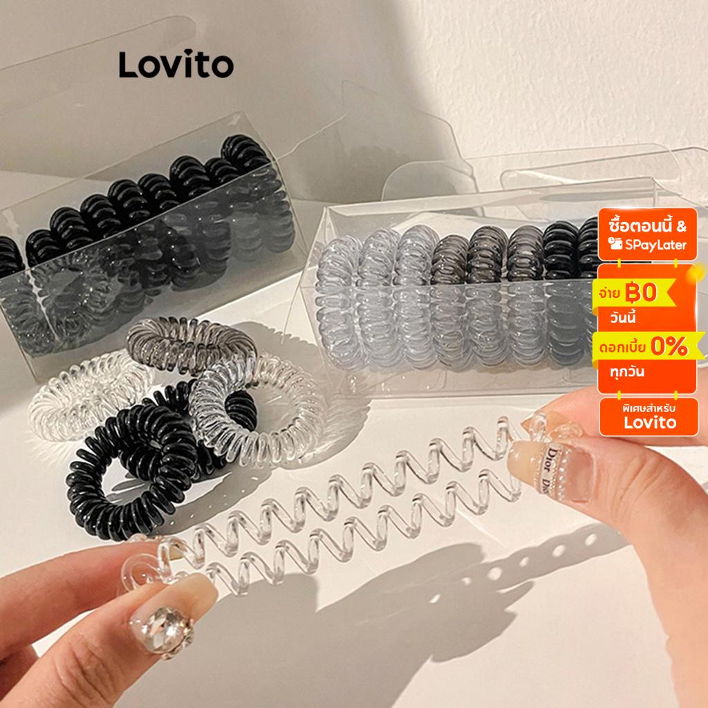 Lovito ยางรัดผมลำลอง เบสิก แบบยืดหยุ่นสูง สีพื้น 9 ชิ้น สำหรับผู้หญิง L57AD034 (หลากสี/น้ำตาล/ชมพู/ดำ)