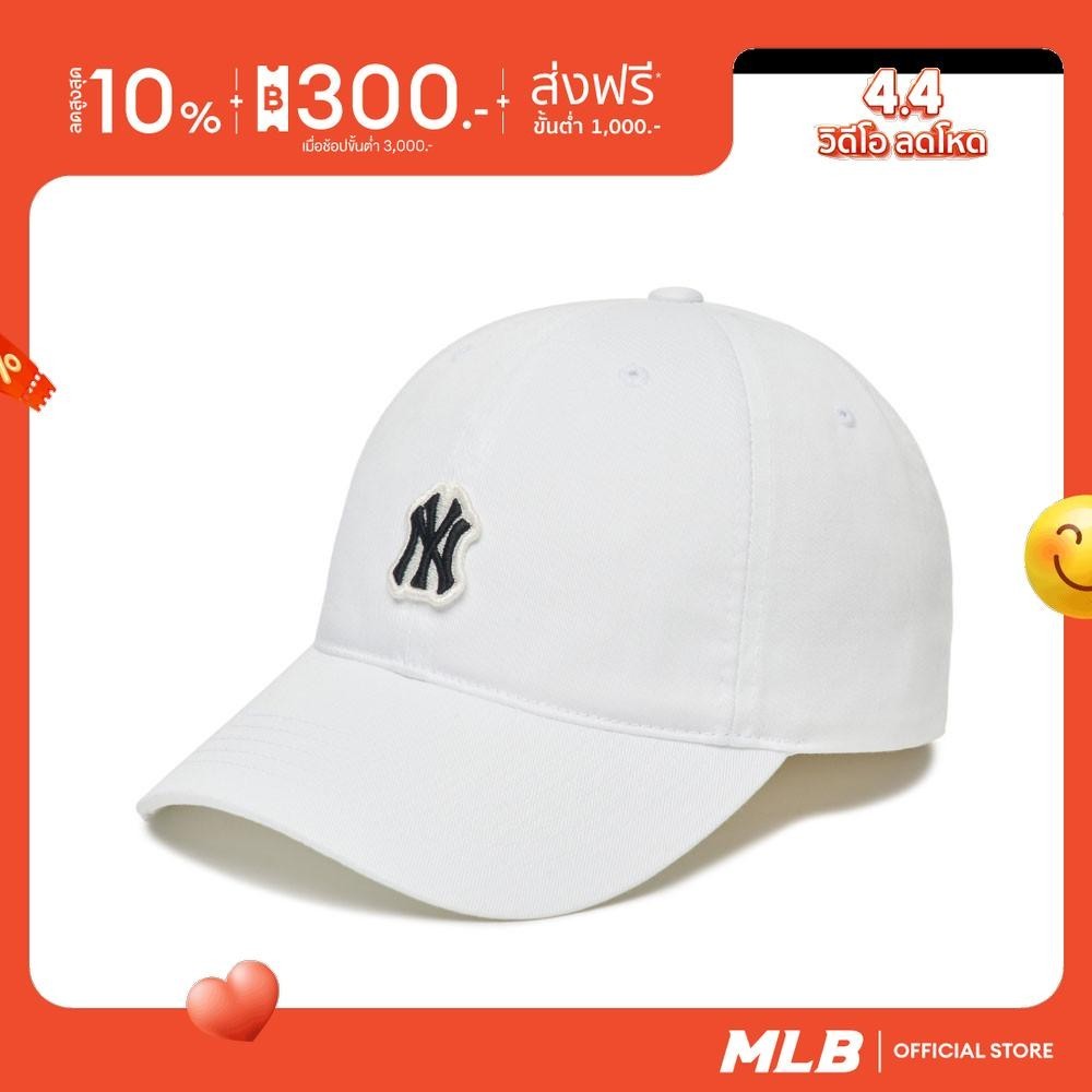 MLB หมวก UNISEX รุ่น 3ACP7802N 50WHS - สีขาว