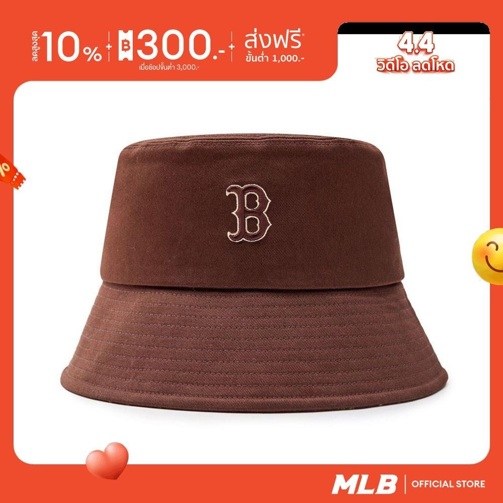 MLB หมวกบักเก็ต Unisex รุ่น 3AHTM103N 43BRD - สีน้ำตาลเข้ม