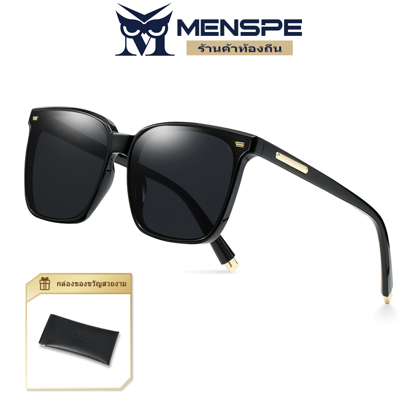 Menspe แว่นกันแดดชาย UV400 แว่นตาขับรถแฟชั่น แว่นตากีฬากลางแจ้ง
