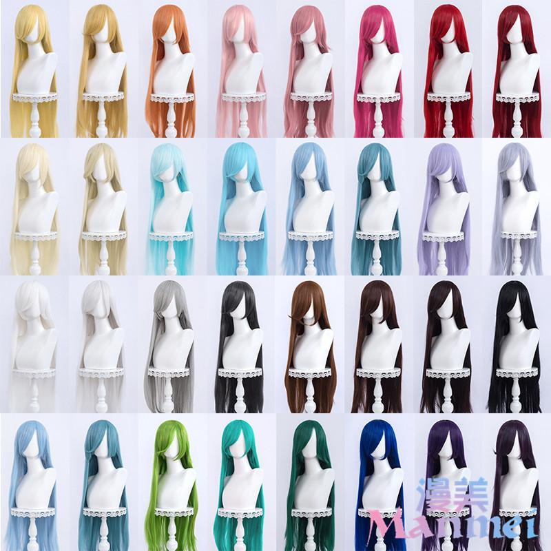Misscoo วิกผมสังเคราะห์ คอสเพลย์โลลิต้า สีแดง สีชมพู สําหรับผู้หญิง 100 ซม.