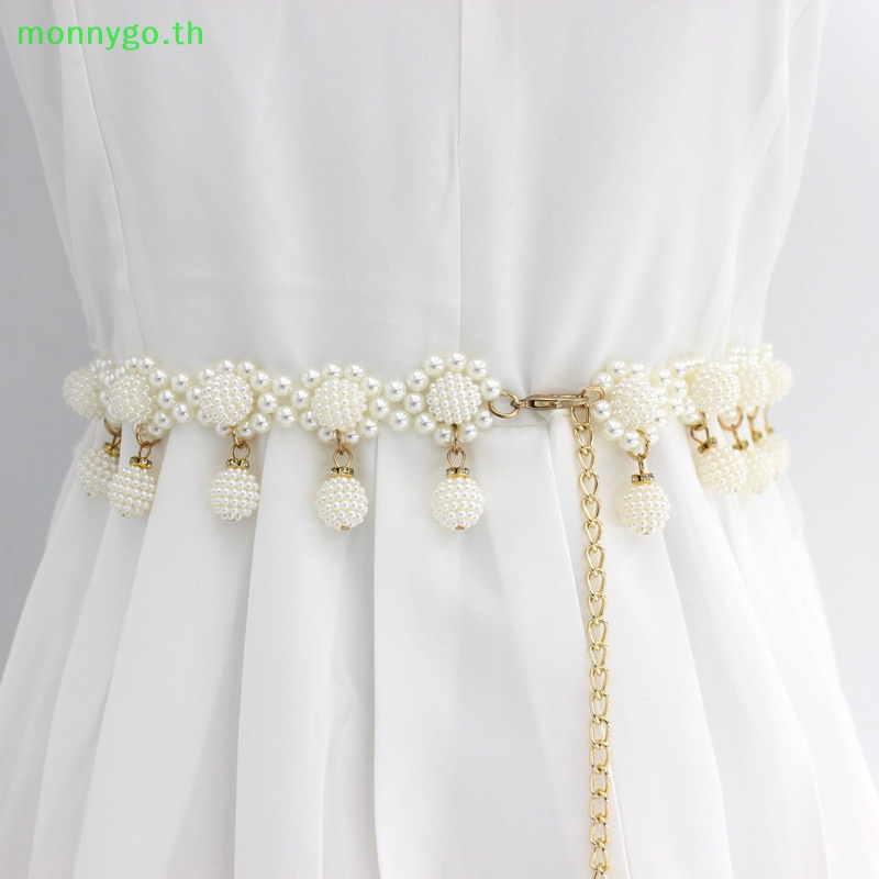 Monnygo เข็มขัดยางยืด ประดับลูกปัดไข่มุก หรูหรา แฟชั่นสําหรับผู้หญิง TH