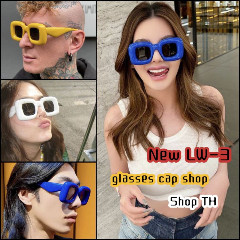 New LW-3 Y2K ทรงเหลี่ยม  แว่นตาแฟชั่น แว่นตากันแดด   [[ร้านในไทย  Glasses Cap Shop]]