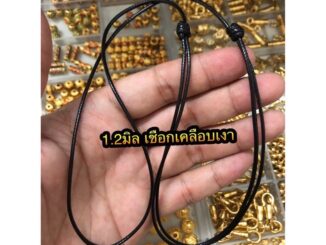 JA28-36 สร้อยพระเชือกร่ม งานทองเลเซอร์ ตุ้มไมครอนลงยา ก้ามปูงานเลเซอร์ แบบเชือกรูดปรับระดับได้ 18-32 นิ้ว
