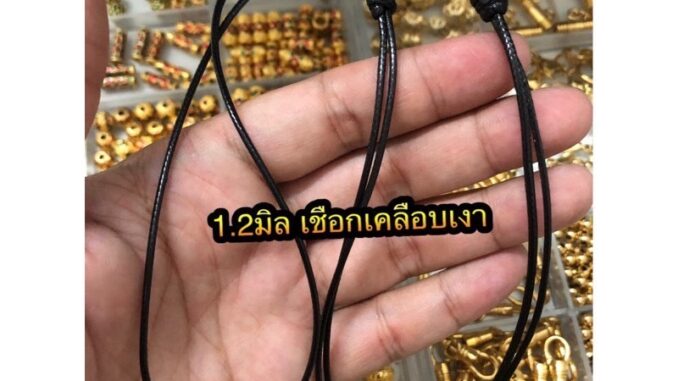 JA28-36 สร้อยพระเชือกร่ม งานทองเลเซอร์ ตุ้มไมครอนลงยา ก้ามปูงานเลเซอร์ แบบเชือกรูดปรับระดับได้ 18-32 นิ้ว