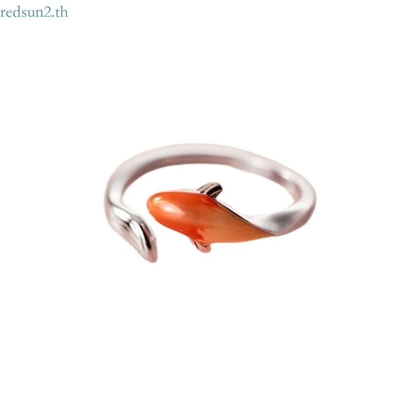 Redsun2 แหวนแฟชั่น รูปปลาคราฟ ปรับได้ สีสันสดใส