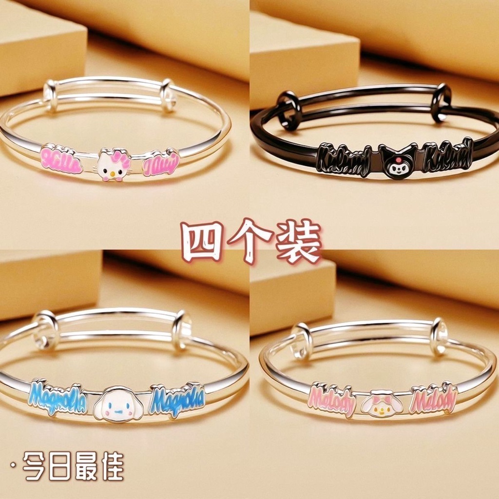 SANRIO พร้อมส่ง - สร้อยข้อมือโลหะ ลายการ์ตูน Kuromi My Melody Cinnamoroll HelloKitty น่ารัก สําหรับของขวัญ