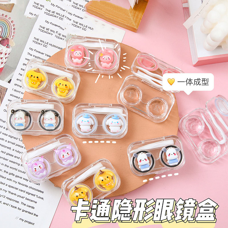 SANRIO ใหม่ กล่องคอนแทคเลนส์เรซิ่น ลายการ์ตูนซานริโอ้ 3D แวววาว แบบพกพา แฟชั่น 2024