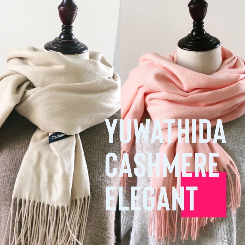 SCARF CASHMERE สีพื้น สวยงาม ผ้าหนา ELEGANT มากๆจ้า