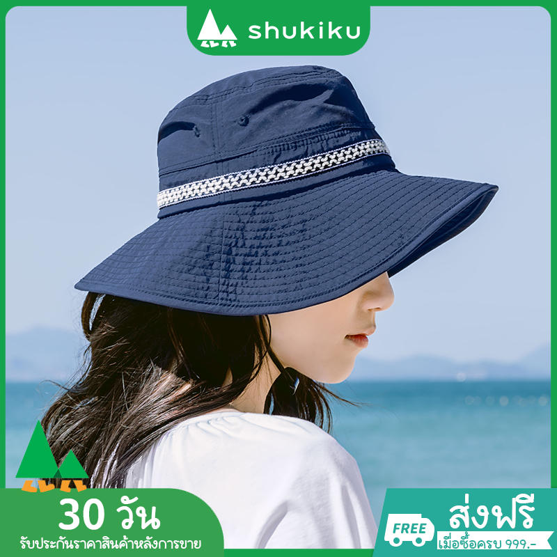 SHUKIKU หมวกบักเก็ตกันแดด ปีกกว้าง กันรังสีUV เบา ระบายอากาศได้ดี