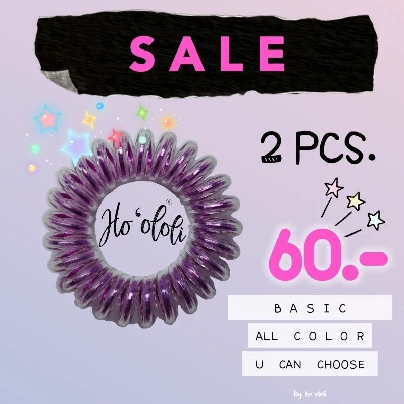 Sale 2 ชิ้น 60❤ยางรัดผม Ho