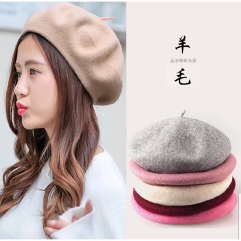 Sales❗❗พร้อมส่ง หมวกเบเรต์ผ้าวูลแบบบาง กันหนาวทรงสวย ขอบผ้ายางยืด