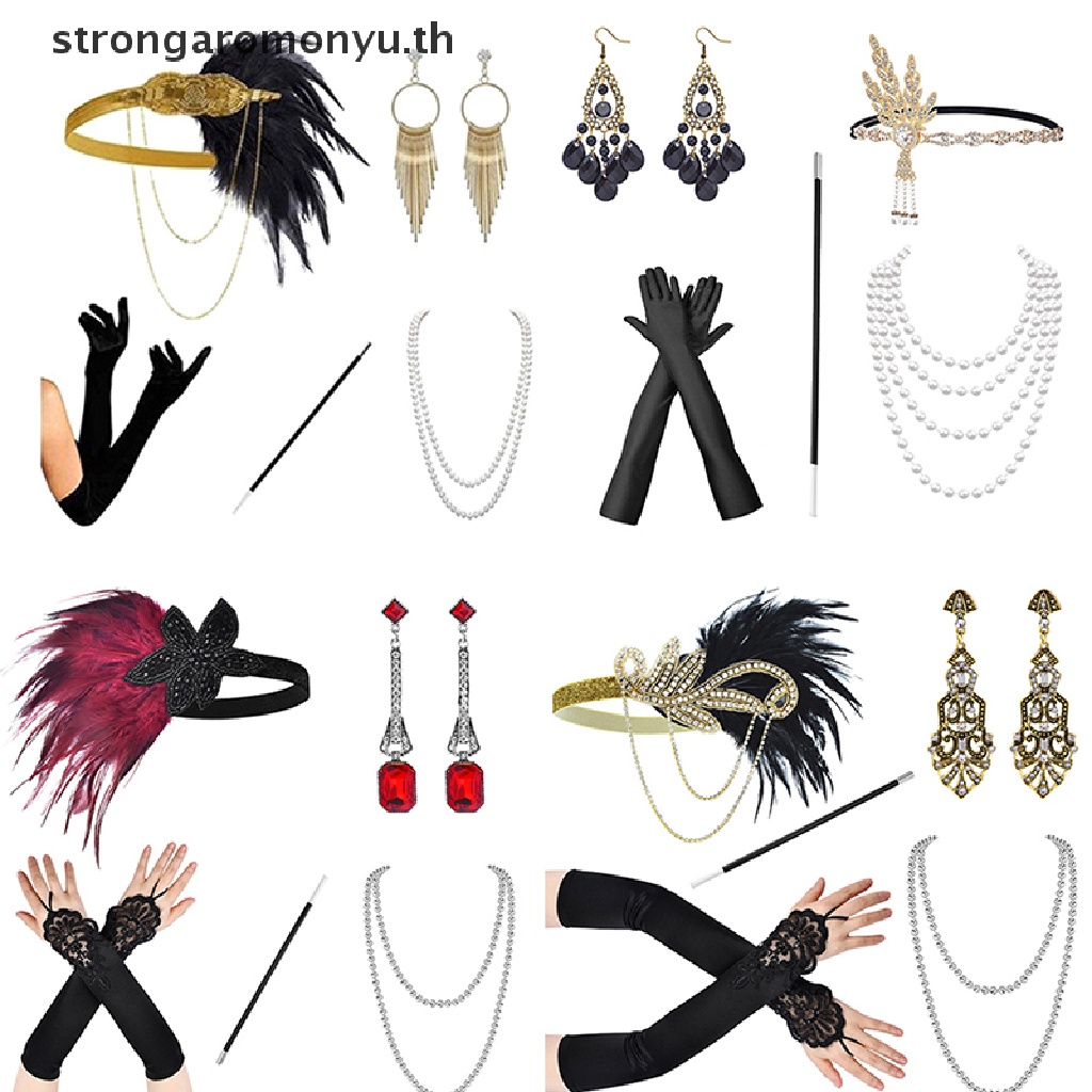 Strongaromonyu ชุดเครื่องแต่งกายคอสเพลย์ฮาโลวีน 1920