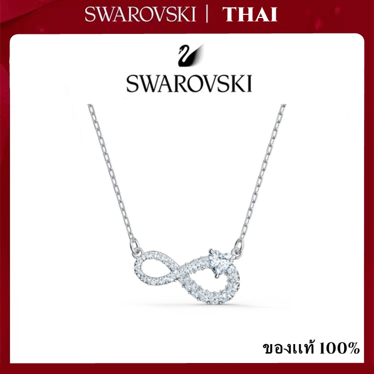 THAI S สร้อยคอ  แท้  Infinity endless necklace สร้อยคอพร้อมจี้ผู้หญิง ของแท้ 100%