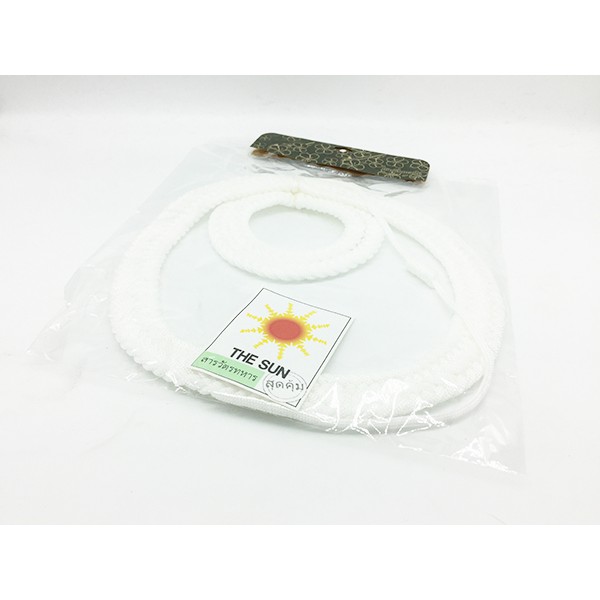 **THE SUN** สายนกหวีด สารวัตรทหาร (สห.) สายคล้องไหล่ สีขาว Military police (TPshopping)