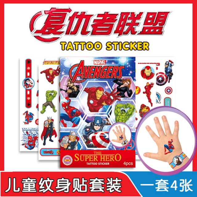 Tattoo ฮีโร่........