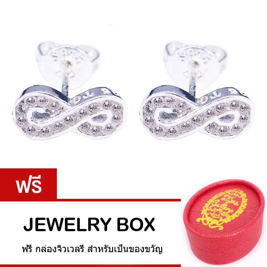 Tips Gallery ต่างหู เงินแท้ 925 หุ้ม ทองคำขาว เพชร  CZ Hearts & Arrows รุ่น Le
