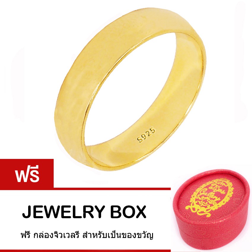 Tips Gallery แหวน Classic  เงินแท้ 925 หุ้ม ทองคำแท้ 24K รุ่น Classic Eternity Timeless ring Design TRS063
