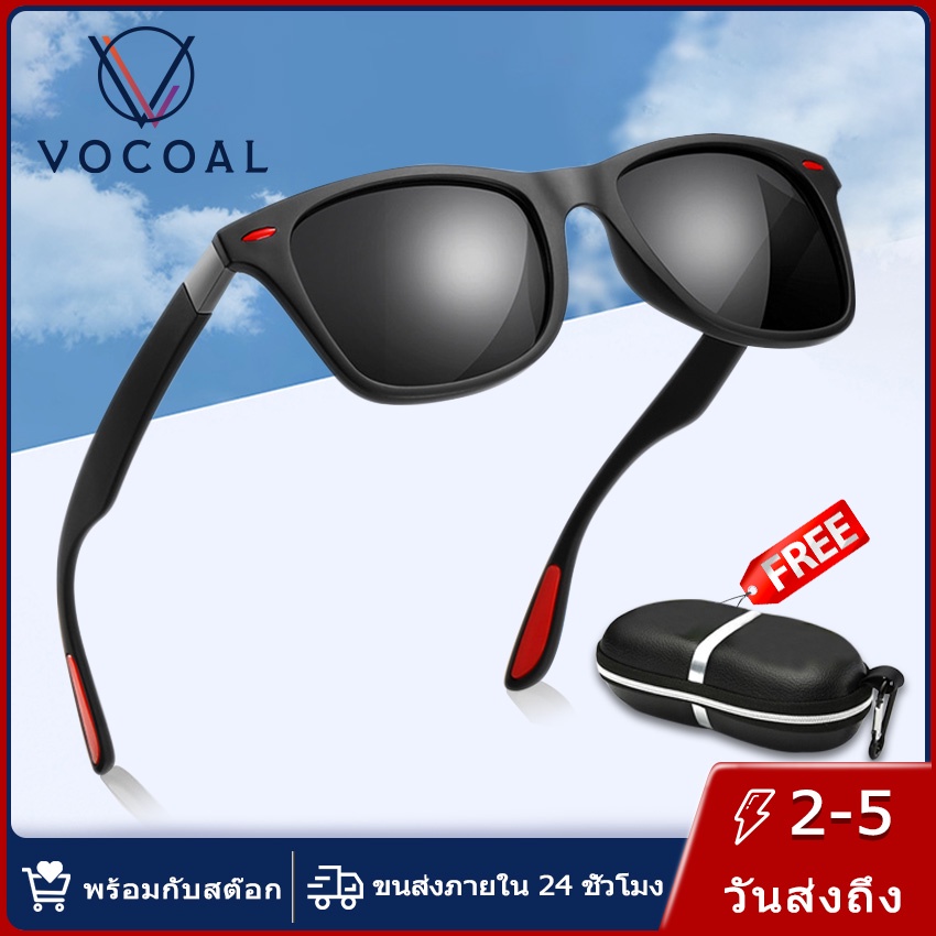 Vocoal แว่นตากันแดด แว่นกันแดดโพลาไรซ์ UV400 ผู้ชาย แว่นกันแดดแฟชั่นผู้ชาย