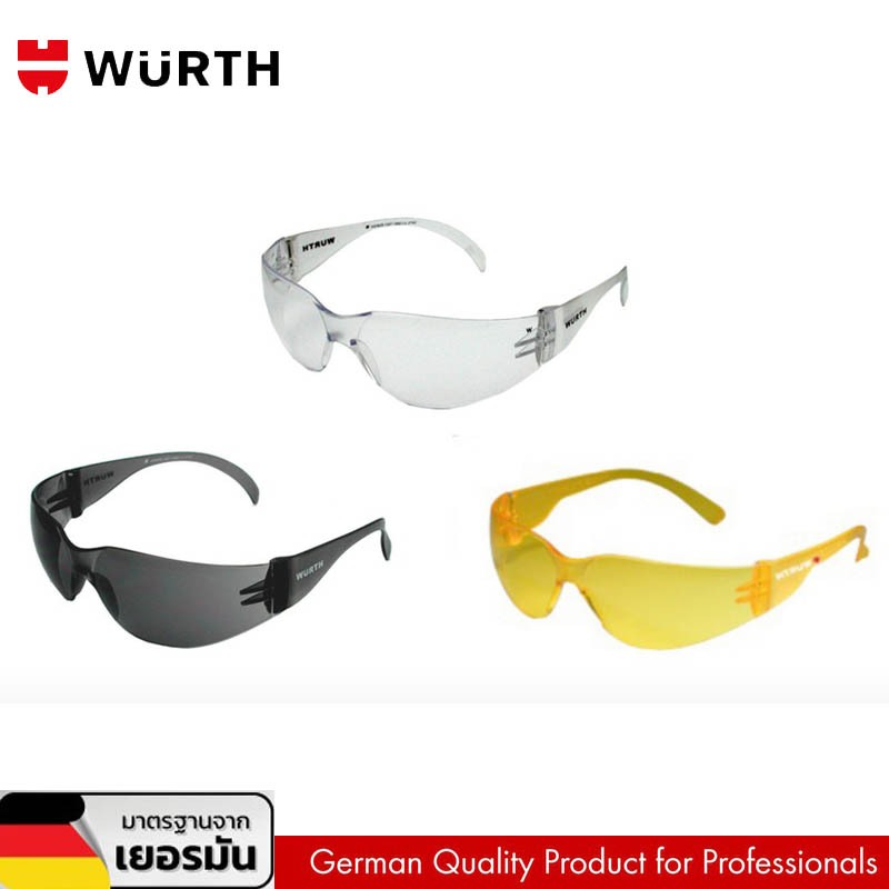 WURTH แว่นเซฟตี้ แว่นตา ป้องกันสเก็ด แว่นกันลม กันสะเก็ด กันรังสี UV