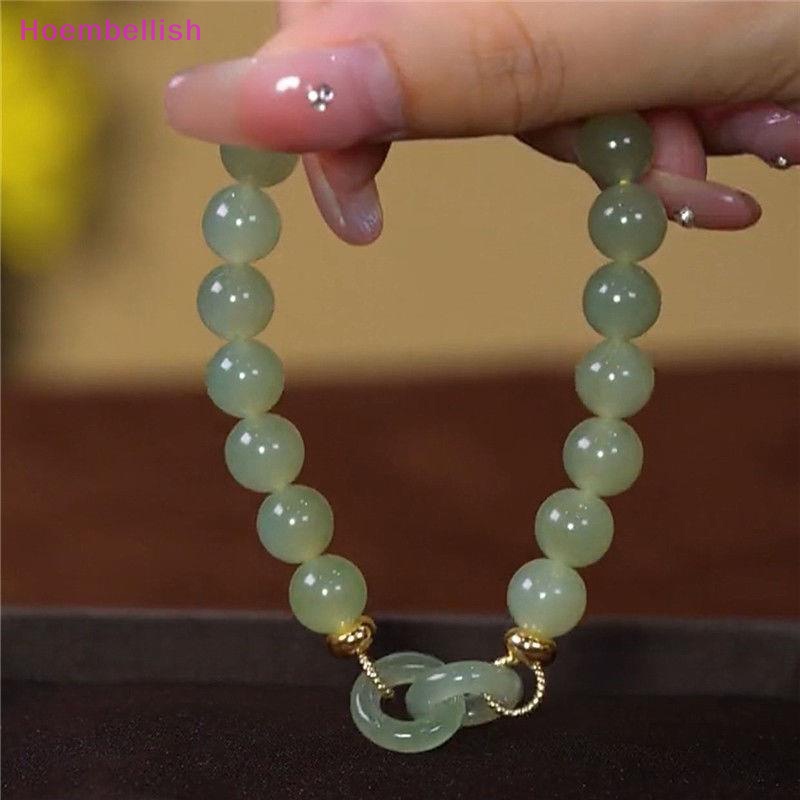 Hoe> กําไลข้อมือ ประดับลูกปัดหยก แฟชั่นสําหรับผู้หญิง” /></a></p>
<p><a href=