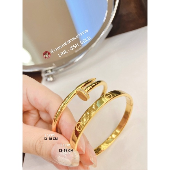 >>ทักแชทก่อนสั่ง<<< หัวน๊อตเลเซอร์ 1 บาท