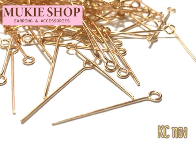 Mukie shop DIY อะไหล่ก้าน สระอุ อายพิน Eye-pin 5-7cm <ไม่แพ้ไม่คัน นิเกิลฟรี> แพ็ค 25,50 ชิ้น” /></a></p>
<p><a href=
