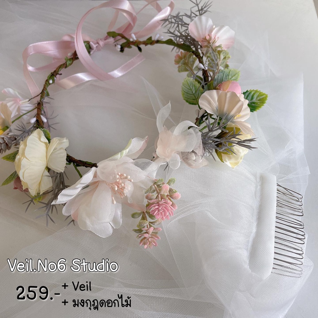 มงกุฎดอกไม้งานสวยหลากหลายโทนสี <ภาพสินค้าจากงานขายจริง >” /></a></p>
<p><a href=