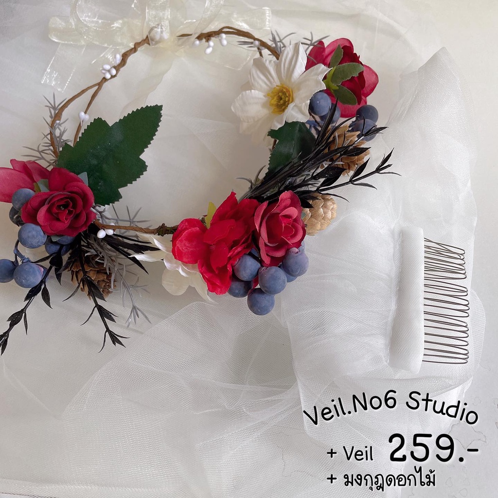 มงกุฎดอกไม้งานสวยหลากหลายโทนสี <ภาพสินค้าจากงานขายจริง >” /></a></p>
<p><a href=