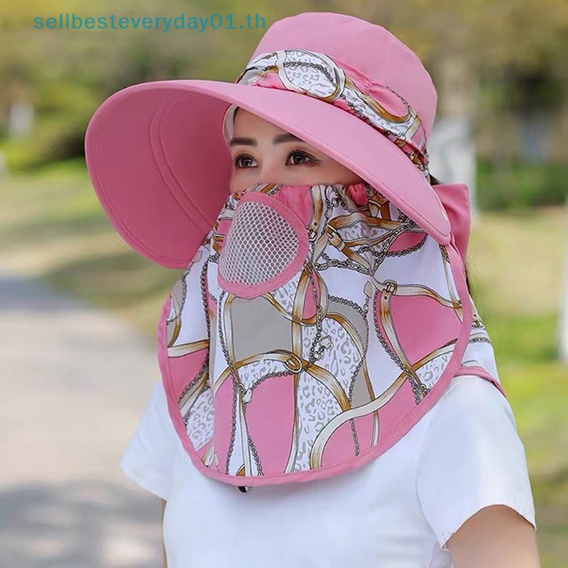 & Sellbest & Summer หมวกชาวประมง พิมพ์ลาย กลางแจ้ง ป้องกันรังสียูวี ปีกกว้าง ทํางานในสวน < OD>” /></a></p>
<p><a href=