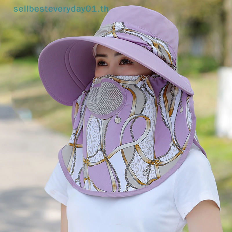 & Sellbest & Summer หมวกชาวประมง พิมพ์ลาย กลางแจ้ง ป้องกันรังสียูวี ปีกกว้าง ทํางานในสวน < OD>” /></a></p>
<p><a href=