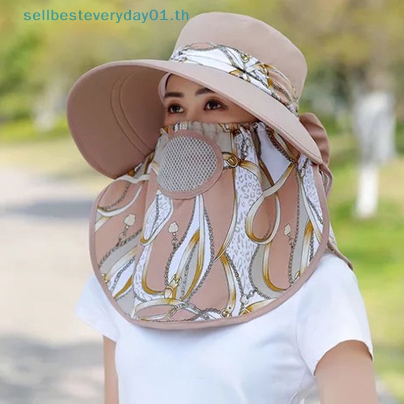 & Sellbest & Summer หมวกชาวประมง พิมพ์ลาย กลางแจ้ง ป้องกันรังสียูวี ปีกกว้าง ทํางานในสวน < OD>” /></a></p>
<p><a href=