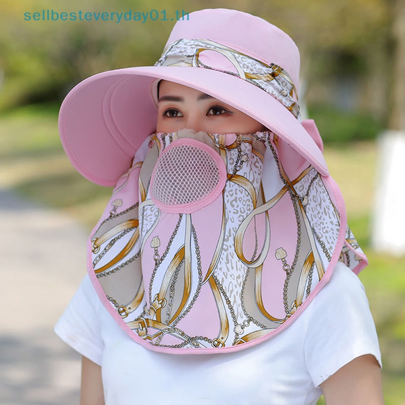 & Sellbest & Summer หมวกชาวประมง พิมพ์ลาย กลางแจ้ง ป้องกันรังสียูวี ปีกกว้าง ทํางานในสวน < OD>” /></a></p>
<p><a href=