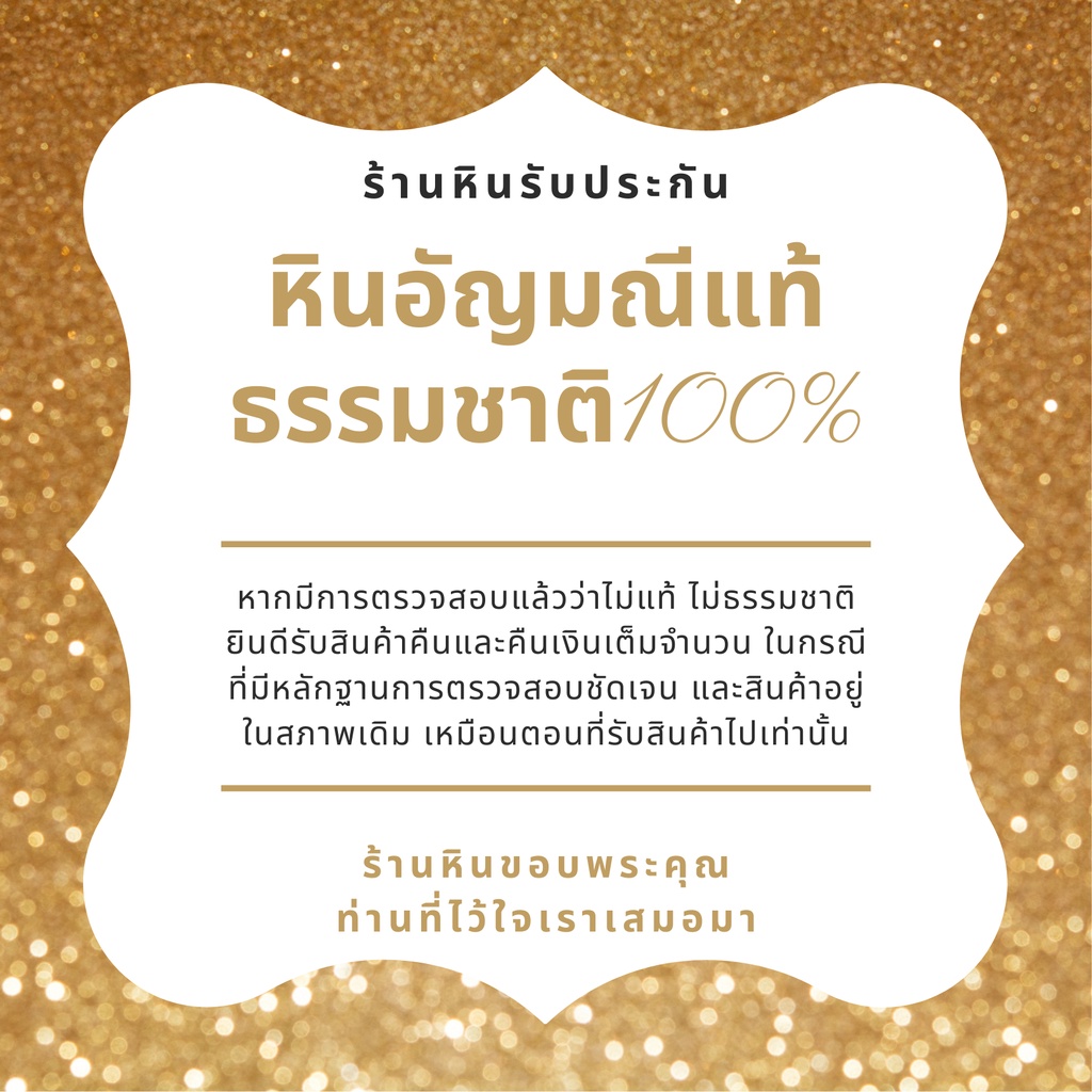 สายคล้องแว่น สายคล้องแมสมงคล ฟรุ้งฟริ้งสไตล์ เพิ่มพูมความรักให้หวานชมพู! >w< Lucky Mask Strap