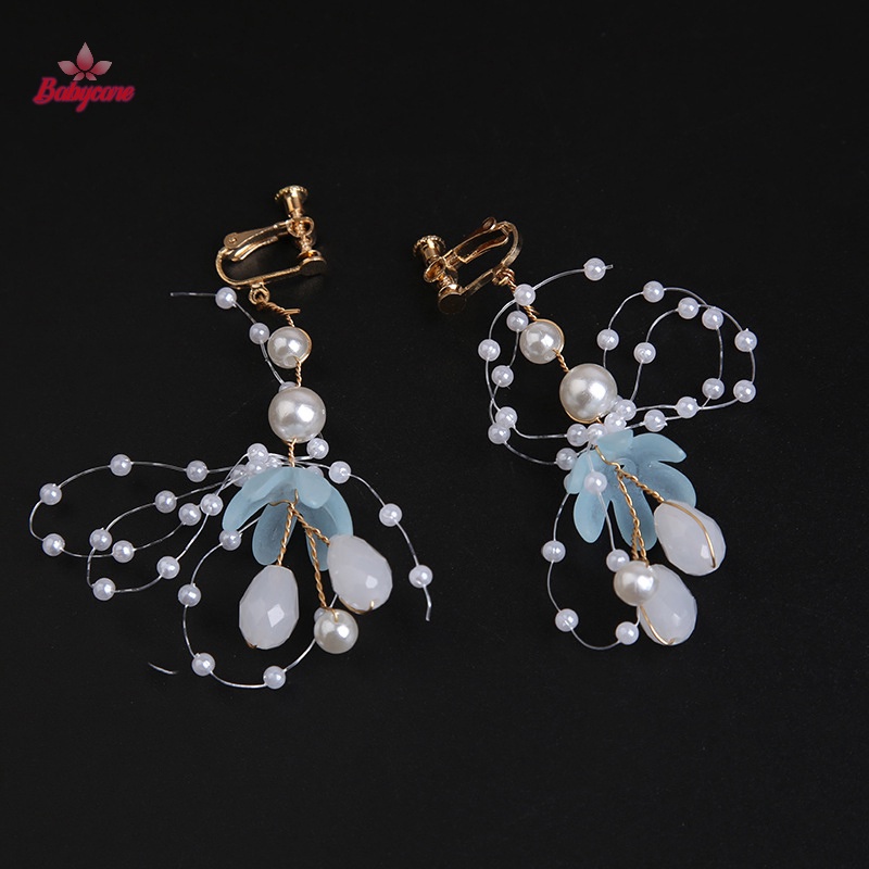 Byce> ใบไม้สีทอง, พวงดอกไม้, มุก, มงกุฎ, ชุดแต่งงานสไตล์ยุโรปหวาน, หูฟังสําหรับเด็ก ใหม่” /></a></p>
<p><a href=