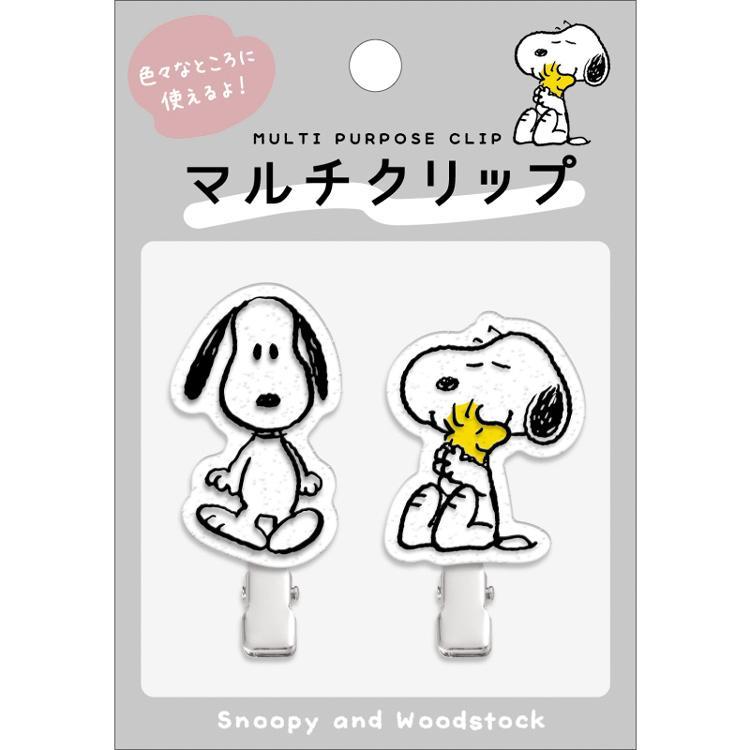 กิ๊บคู่ Snoopy sn Multi Clip กิ๊บติดผม ลายกลิตเตอร์ นำเข้าจากญี่ปุ่น