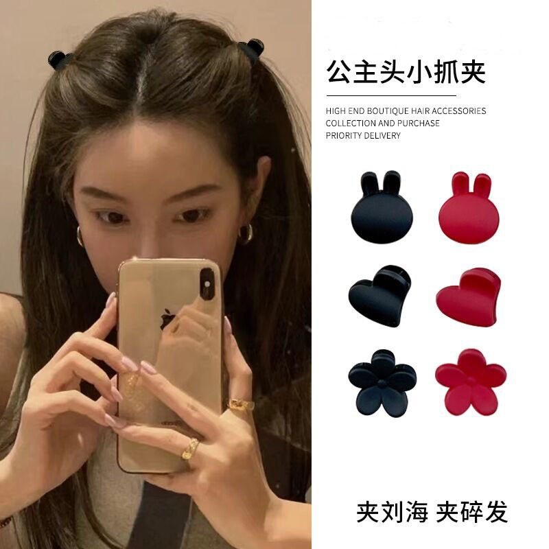 กิ๊บติดผม แบบถัก ขนาดเล็ก สีดํา สําหรับผู้หญิง 1k