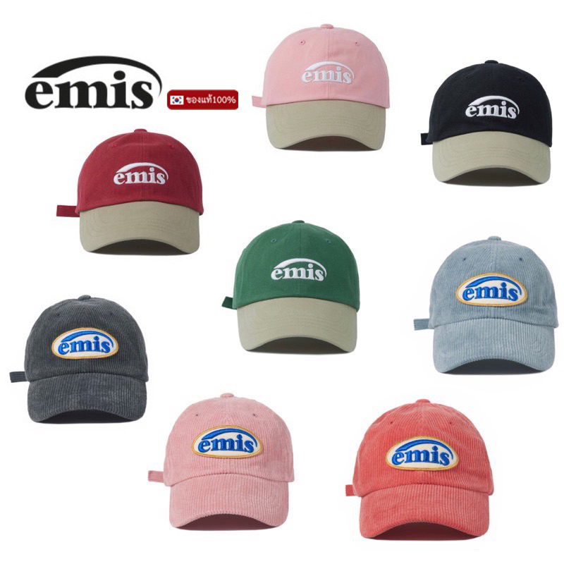 ของแท้/พร้อมส่ง✨ หมวก emis   รุ่น new logo mix / corduroy wappen ball cap