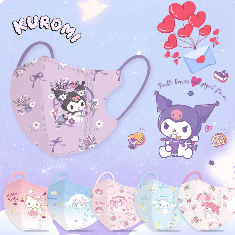 ขายดี หน้ากากอนามัย ลายการ์ตูน Melody Cinnamoroll 3d 4D หลากสี สําหรับเด็กผู้หญิง 3-12 ปี zg999thmask 50 ชิ้น