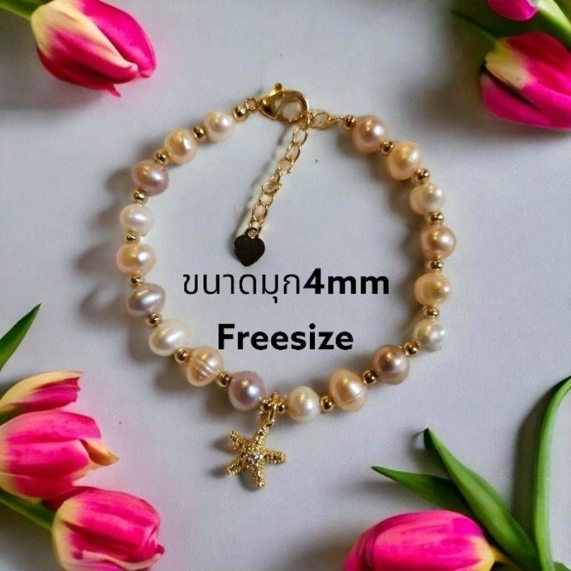 ข้อมือไข่มุกน้ำจืดแท้100%มีใบรับประกันให้นะคะ มุกแท้ไม่ใช่ลูกปัดจ้า