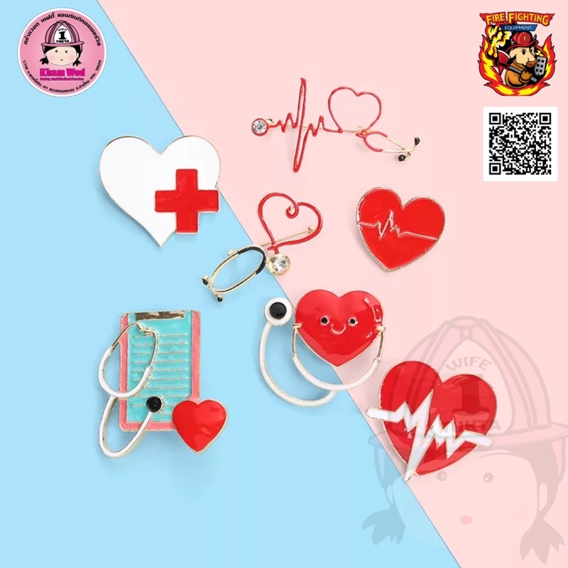 คร่ำหวอดเซฟตี้ เข็มกลัดพยาบาล กู้ชีพ Nurse Doctor การแพทย์  จัดส่งในไทย